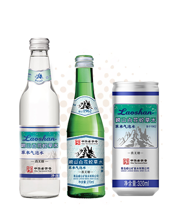 崂山白花蛇草水（330ml）