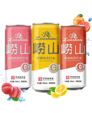 崂山果味苏打水（330ml）