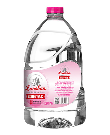 崂山矿泉水珍品系列大包装水（5L）